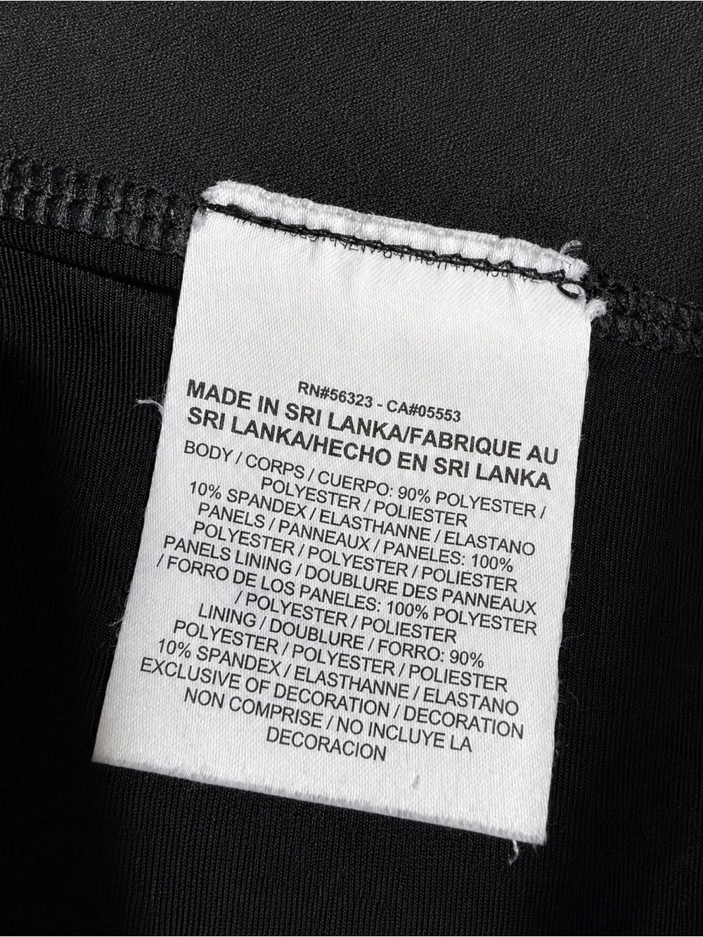 Nike pro hyperstrong